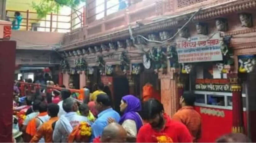 विंध्याचल में नवरात्र मेला आज से, पुख्ता सुरक्षा के लिए सीसीटीवी कैमरे रखेंगे नजर,