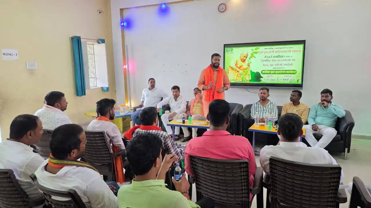 हिन्दू युवा वाहिनी व त्रिशक्ति सेवा फाउंडेशन की बैठक सम्पन्न, एक माह तक चलेगा वृहद वृक्षारोपण अभियान
