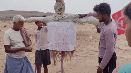 चन्दौली