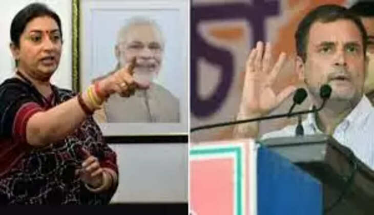 केंद्रीय मंत्री स्मृति ईरानी ने &lsquo;भारत जोड़ो यात्रा&rsquo; को लेकर राहुल गांधी की आलोचना की