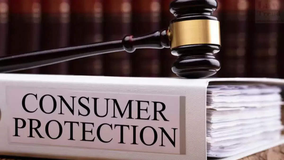 consumer commission केवल 15 दिनों तक लिखित बयान दाखिल करने में देरी को माफ कर सकता है - SC
