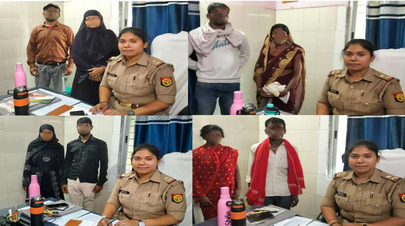 Chandauli News: चंदौली में महिला थाना परिवार परामर्श केन्द्र के अथक प्रयास से 4 बिछड़े दम्पत्ति पुनः एक साथ रहने को हुए राजी