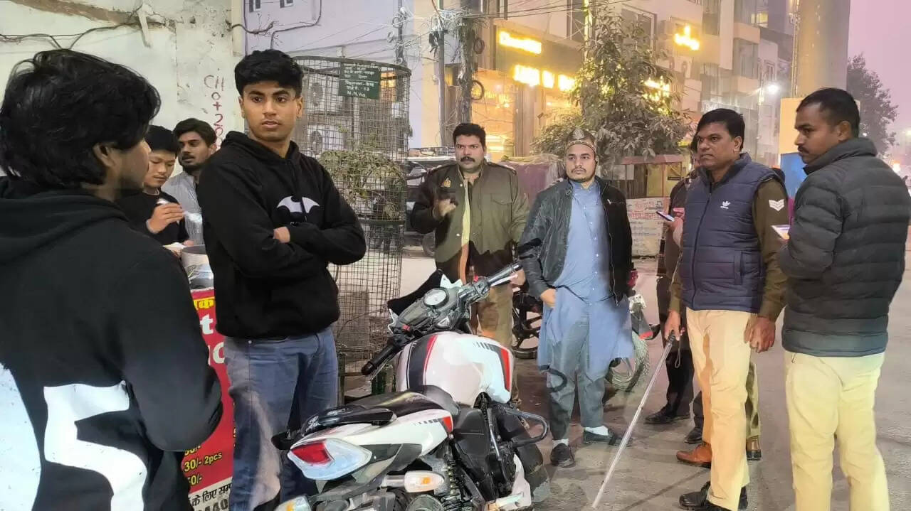 वाराणसी