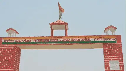 चंदौली के बरहनी ब्लॉक स्थित अदसड़ गांव में 2014 के बाद तेजी से विकास कार्य हुए हैं। सड़क, बिजली, आवास, पेंशन और आयुष्मान योजना से ग्रामीणों को बड़ा लाभ मिला है।