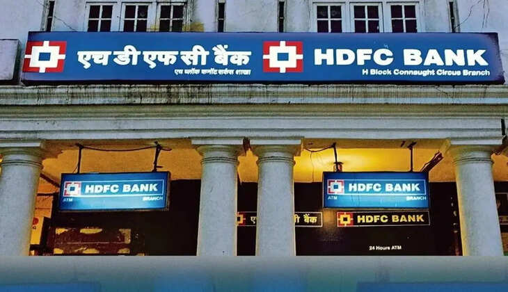 Gorakhpur news: HDFC Bank कर्मियों पर धोखाधड़ी का लगाया आरोप, पीड़ित को करना था फिक्स डिपॉजिट &nbsp;कर दिया बीमा