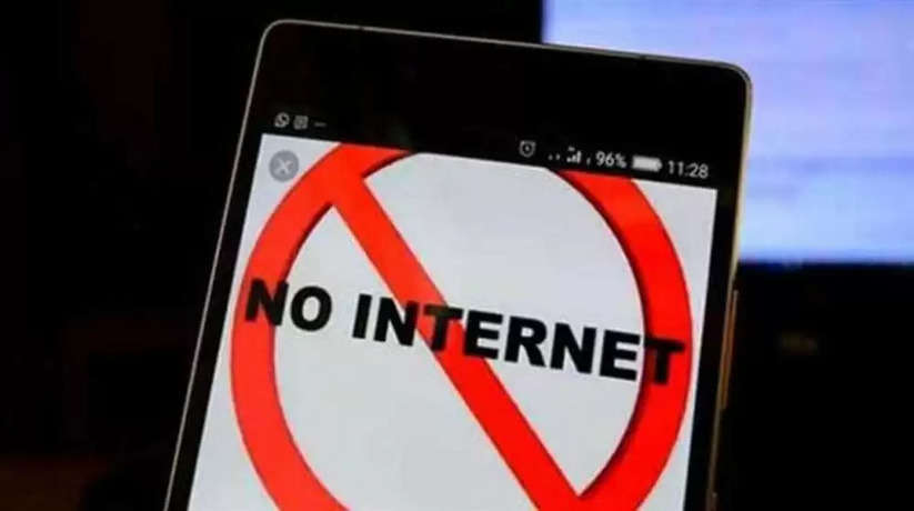 manipur administration took a big decision, internet service will be closed for the next five days, know what is the reason?
