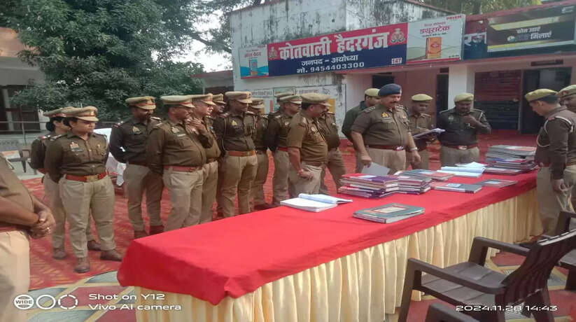 अयोध्या पुलिस क्षेत्राधिकार बीकापुर ने हैदरगंज थाने का किया अर्धवार्षिक निरीक्षण
