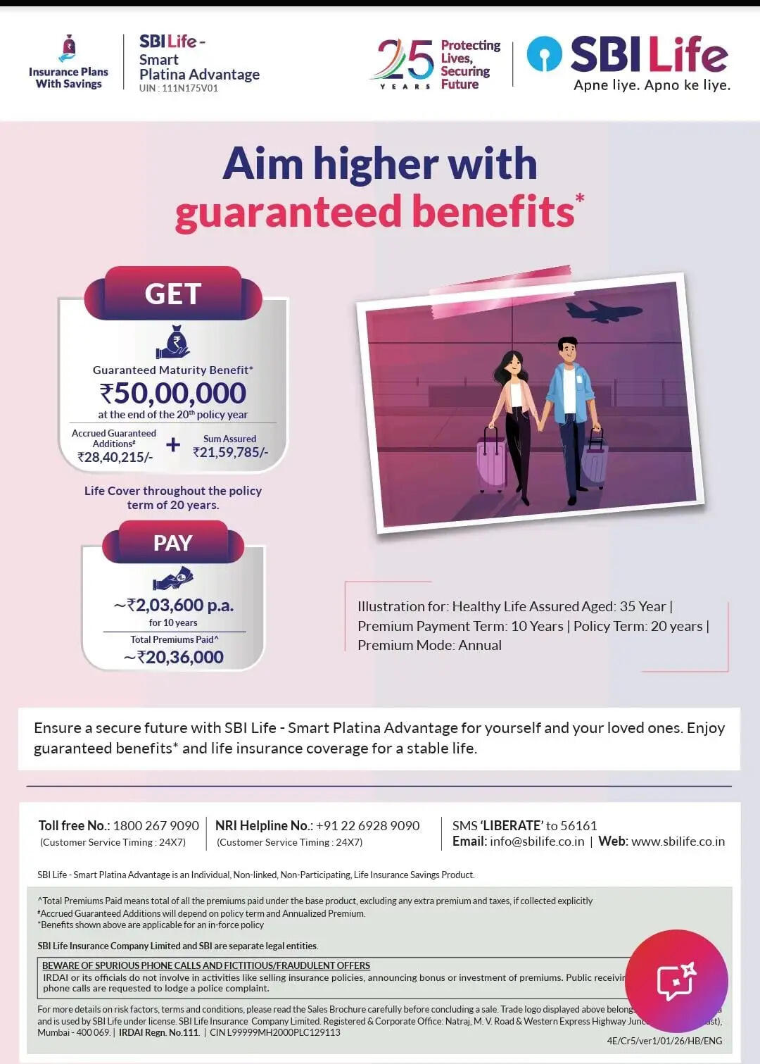  SBILife ने दीर्घकालिक गारंटीकृत लाभों के साथ स्मार्ट प्लेटिना एडवांटेज किया लॉन्च  https://livebharatnews.in/economy/sbilife-launches-smart-platina-advantage-with-longterm/cid18573658.htm