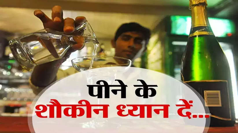 दिल्ली में शराब के शौकीनों को डबल झटका, 5 दिन लगातार बंद रहेंगे दारू के ठेके
