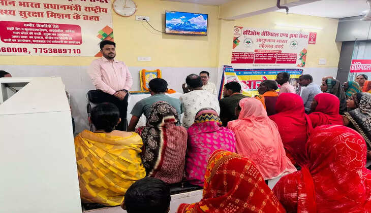 चंदौली के हरिओम हॉस्पिटल में धूम-धाम से मनाया गया धन्वंतरि का उत्सव