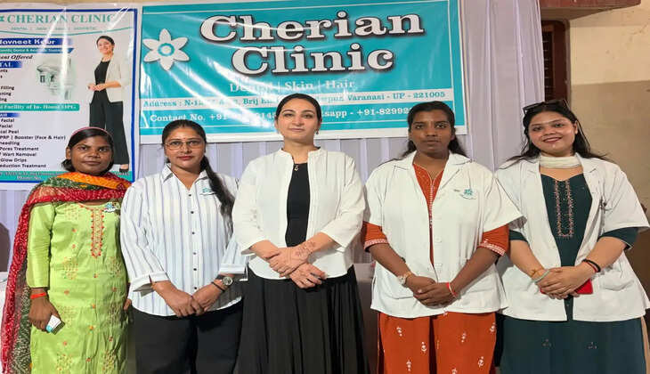 &nbsp;चेरियन क्लीनिक ने आर्य महिला पीजी कॉलेज में लगाया मेडिकल कैंप, सैकड़ों छात्राओं की हुई स्वास्थ्य जांच