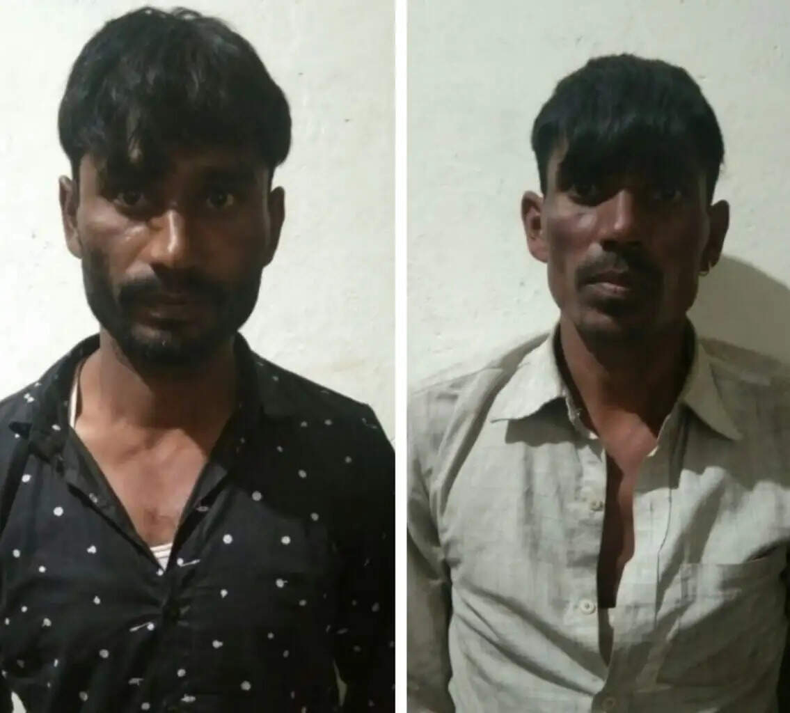 गांजा