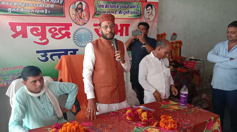 रायबरेली में धूमधाम से मनाई गई भगवान परसुराम की जयंती