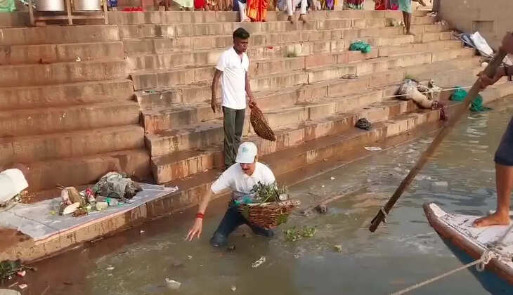 वाराणसी में&nbsp;केदार घाट पर चला स्वच्छता अभियान, नमामि गंगे ने जगाई स्वच्छता की अलख