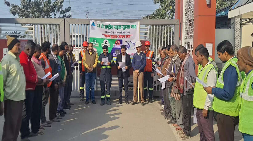 37वें राष्ट्रीय सड़क सुरक्षा माह पर आईजीएल में रैली एवं गोष्ठी का आयोजन