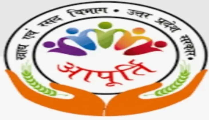 Ayodhya News: कोटेदार ने लाभार्थी को वितरित राशन वापस मंगवा घर पर रखवाया