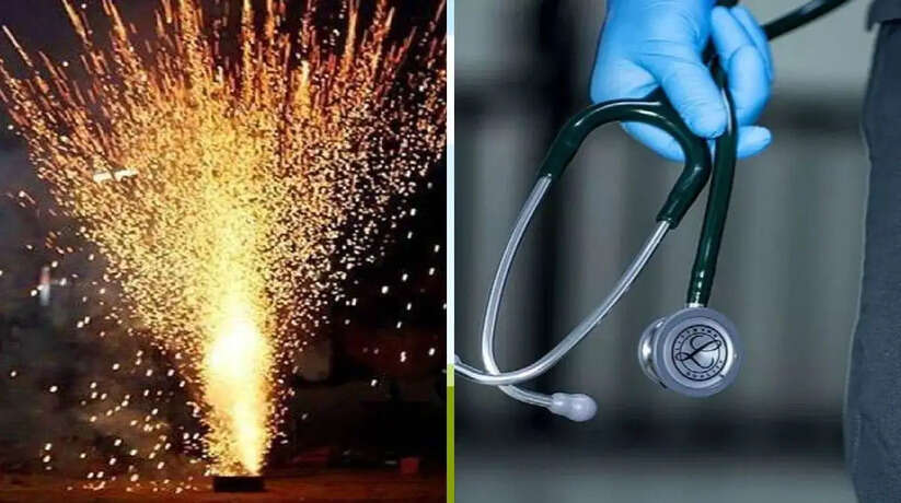 Diwali 2023: दिवाली पर सरकार अलर्ट, प्रदेश में 24 घंटे सक्रिय रहेंगी एंबुलेंस