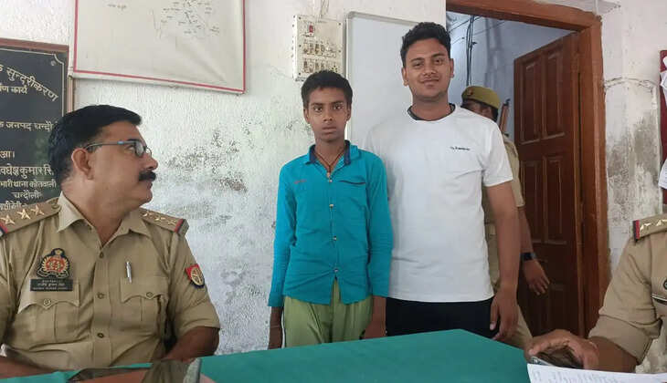 Chandauli News:&nbsp;सोशल मीडिया ने 18 दिन से लापता बच्चे को मां-बाप से मिलाया, बच्चे का फोटो चन्दौली पुलिस ने अपने सोशल मीडिया अकाउंट&nbsp;पर किया था अपलोड