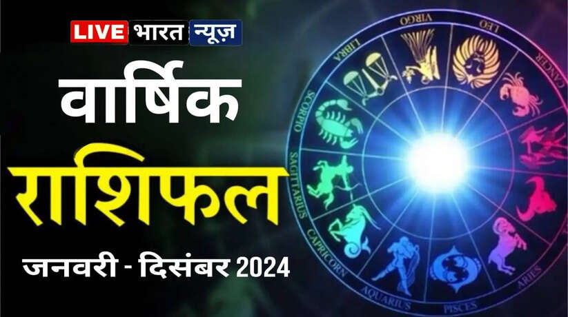 vrashi