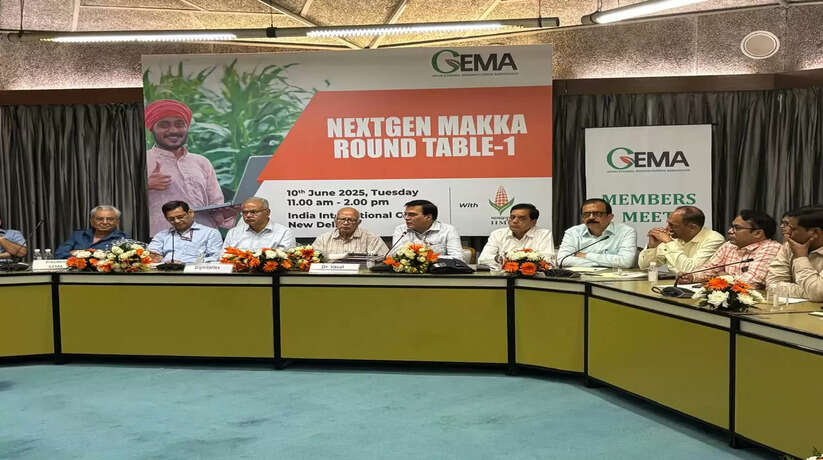 आईजीएल और कार्टेवा एग्रीसाइन्स के सँयुक्त तत्वाधान में मक्का कटाई दिवस एवं गेमा द्वारा गोष्ठी का आयोजन