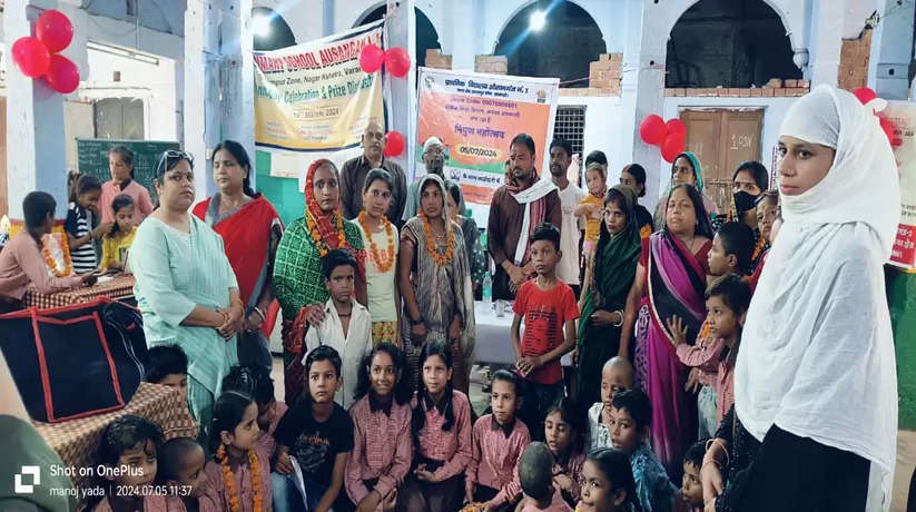 Varanasi News: वाराणसी औसानगंज प्राथमिक विद्यालय में मनाया गया निपुण समारोह