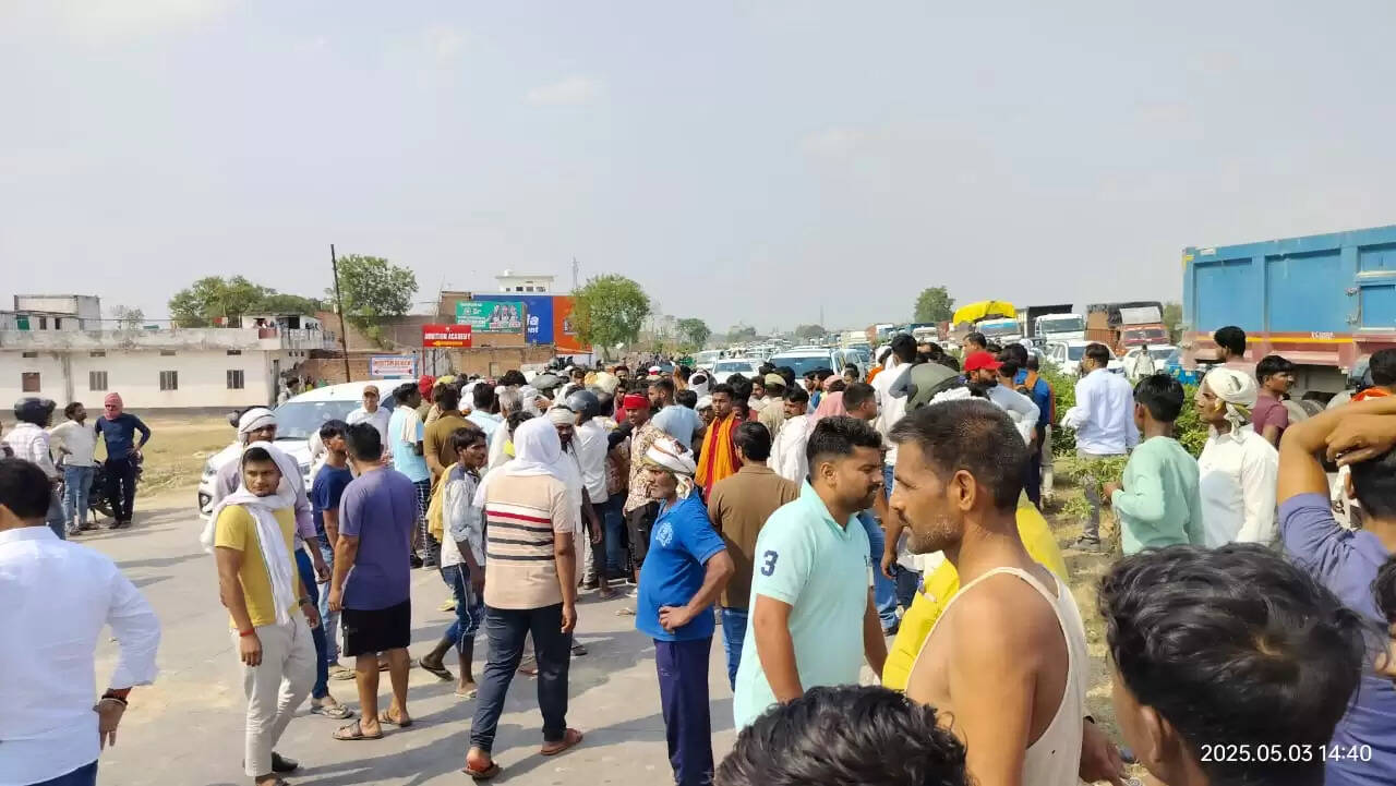 वाराणसी।