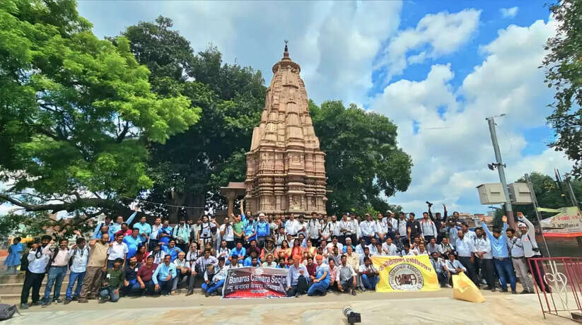 वाराणसी में हर्षोल्लास के साथ मनाया गया विश्व छायांकन दिवस, किया गया सामूहिक रक्तदान