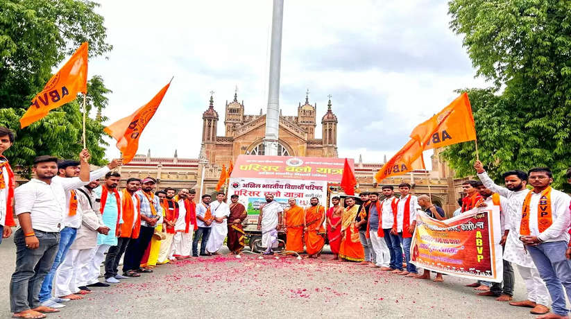 काशी प्रांत में "परिसर चलो अभियान" के अंतर्गत वाराणसी महानगर ने दुद्धी से चल रहे रथ का जोर-शोर से किया स्वागत।