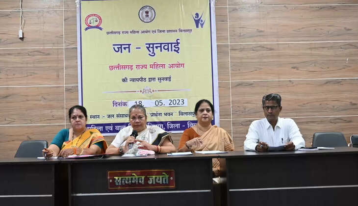 पत्नी का पति से तलाक होता है लेकिन बेटी का पिता से नहीं, राज्य महिला आयोग ने कहा बेटी का पैतृक संपत्ति पर पूरा अधिकार
