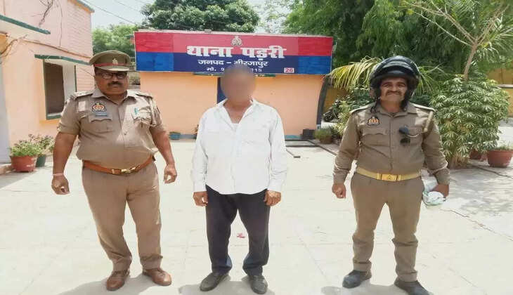 mirzapur news,mirzapur,hindi news,mirzapur news in hindi,mirzapur latest news,mirzapur news today,up news,latest news,live news,top news,breaking news,mirzapur ki news,news,up news live,today news,uttar pradesh news,mirzapur news live,mirzapur up news,mirzapur news hindi,latest mirzapur news,up mirzapur news live,up mirzapur ka news,mirzapur viral news,live news mirzapur up,mirzapur police news