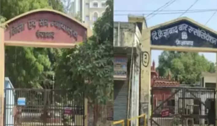 today latest news, ayodhya crime news, ayodhya police news, ayodhya samachar, ayodhya today news, ayodhya live news, ayodhya news,ayodhya rape case news, ayodhya breaking news,ayodhya murder case