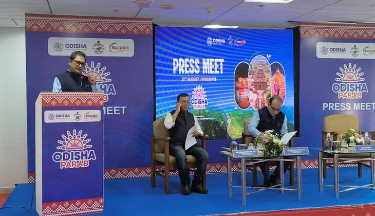 वाराणसी में सजेगा ओडिशा का रंग, 22 से 24 अगस्त तक होगा &lsquo;ओडिशा पर्व&rsquo; का भव्य आयोजन