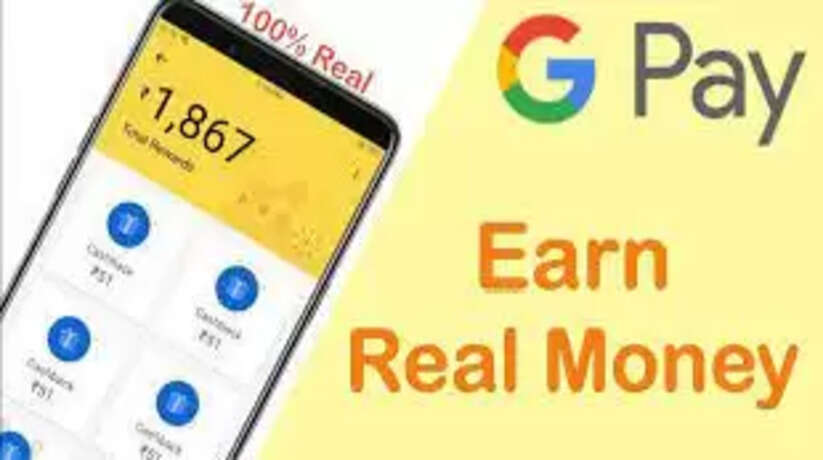 Google Pay Earn Money : गूगल ने शुरू किया दमदार ऑफर, मिलेगा ₹50 हजार तक का सीधा लाभ https://livebharatnews.in/trending/Google-Pay-Earn-Money-Google-has-started-a-strong-offer-you/cid8345479.htm