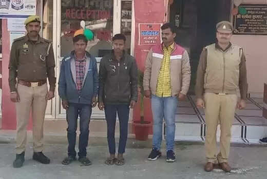 Rae Bareli News: मृत गौवंश को लोडर के पीछे बांधकर घसीटने वाले 03 अभियुक्त गिरफ्तार