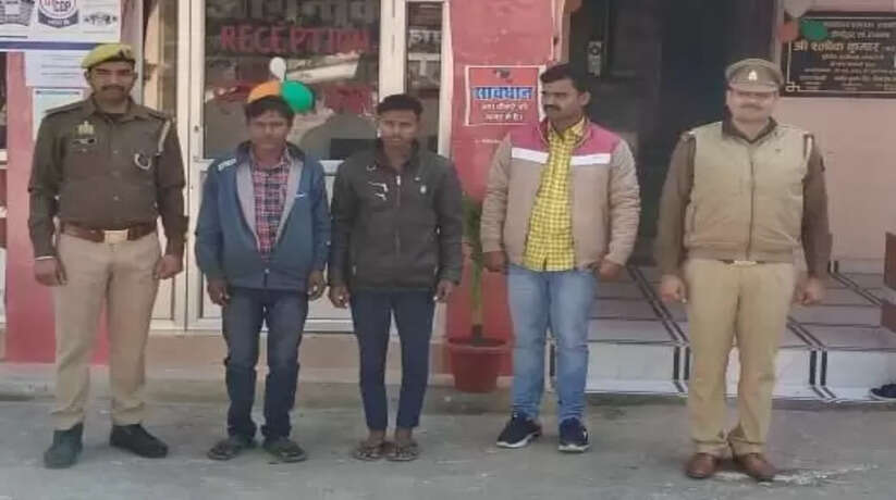 Rae Bareli News: मृत गौवंश को लोडर के पीछे बांधकर घसीटने वाले 03 अभियुक्त गिरफ्तार