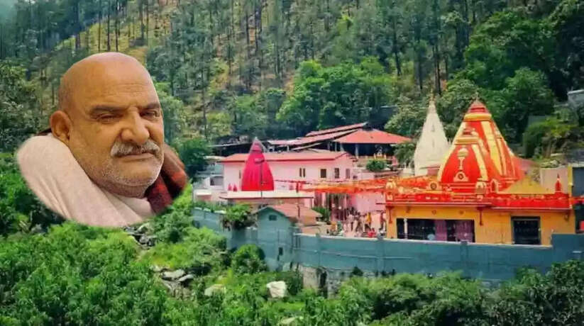 Neem Karoli Baba: होटल से लेकर ढाबे तक हर जगह दिखते हैं नीम करोली बाबा, कैंची धाम के वातावरण में कुछ तो है खास