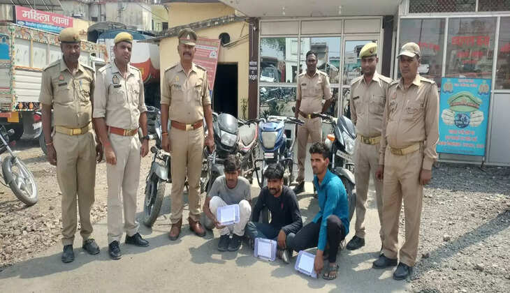 Chandauli News: चन्दौली पुलिस का ऑटो लिफ्टर गैंग पर बडी कार्यवाही, पुलिस ने तीन शातिर अपराधियों को अवैध तमंचा व कारतूस के साथ किया&nbsp;गिरफ्तार