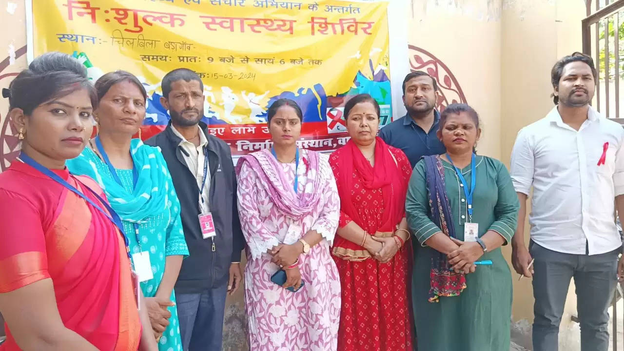 Varanasi News: बड़ागांव ब्लॉक ग्राम सभा चिलबिला में प्रवास शिविर का आयोजन किया गया, जिसमें ग्राम वासियों ने बढ़ -चढ़कर हिस्सा लिया ग्राम वासीयो में स्वास्थ्य के प्रति जागरूकता दिखा 