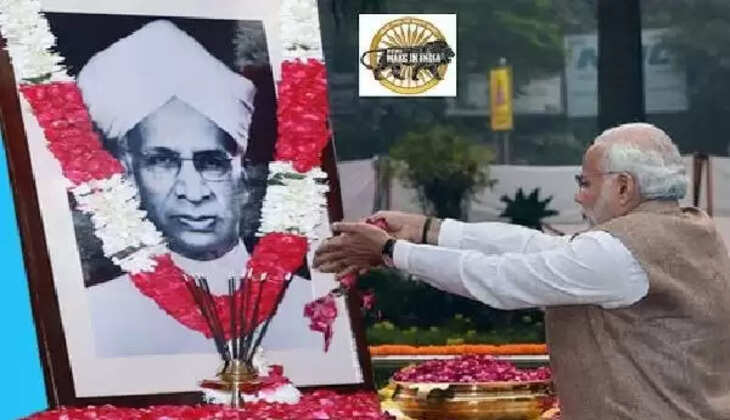 Happy Teachers Day 2022:&nbsp;प्रधानमंत्री मोदी ने पूर्व राष्ट्रपति राधाकृष्णन को&nbsp;दी&nbsp;श्रद्धांजलि!&nbsp;