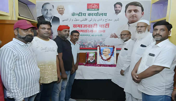 महानगर अल्पसंख्यक सभा ने महात्मा गांधी और लाल बहादुर शास्त्री को श्रद्धांजलि अर्पित की