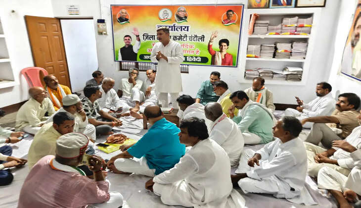 चंदौली में धूमधाम से मनाई जाएगी पंडित कमलापति त्रिपाठी की 121वीं जयंती