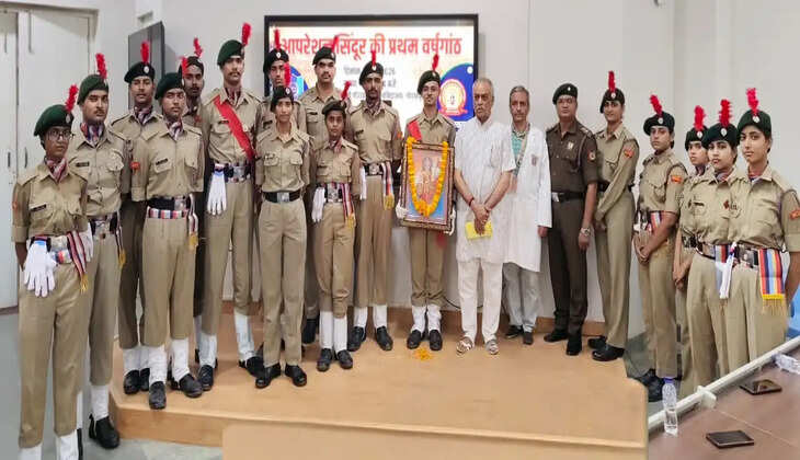 महायोगी गोरखनाथ विश्वविद्यालय में ऑपरेशन सिंदूर की प्रथम वर्षगांठ पर शहीदों को दी गई श्रद्धांजलि