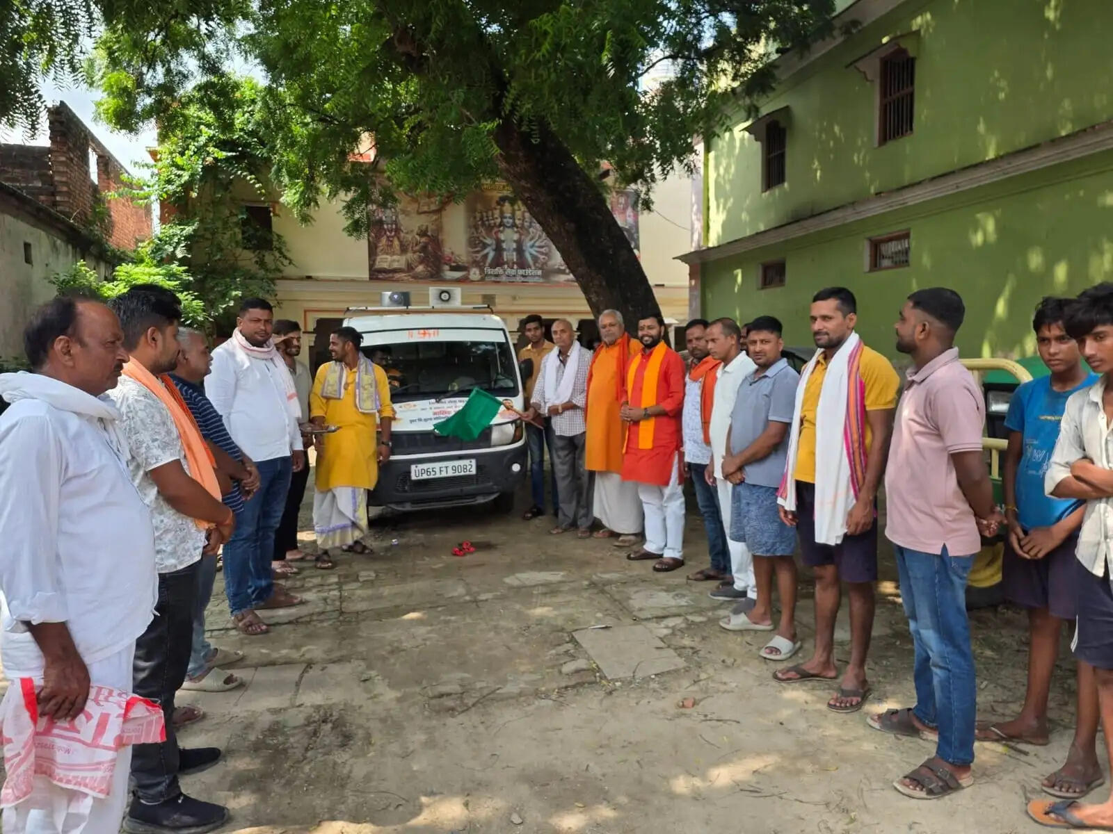 आयोजकों के अनुसार, इस मासिक अभियान का उद्देश्य आर्थिक रूप से कमजोर और जरूरतमंद लोगों को बेहतर नेत्र चिकित्सा सुविधा उपलब्ध कराना है। अभियान के माध्यम से निःशुल्क नेत्र जांच के साथ पात्र मरीजों को मोतियाबिंद ऑपरेशन की सुविधा भी उपलब्ध कराने का संकल्प लिया गया है।