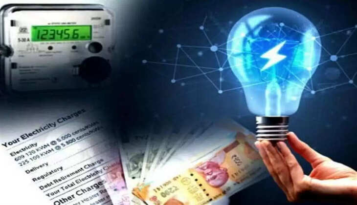जल्दी करें! बिजली बिल पर 100 फीसदी सब्सिडी, जानें पूरी प्रक्रिया, अंतिम तिथि...