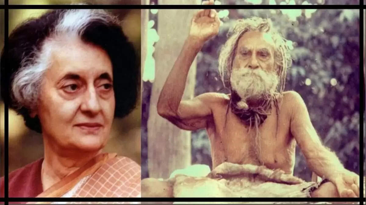 चमत्कारों और आश्चर्यों से भरी है देवरहा बाबा की कहानी, इंदिरा गांधी तक थीं उनके चमत्कारों से प्रभावित