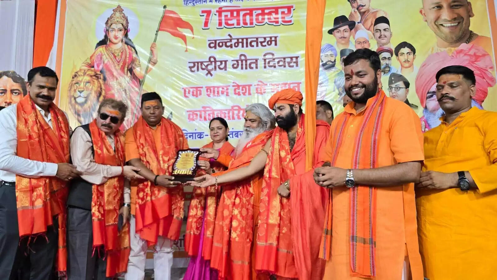 वाराणसी।