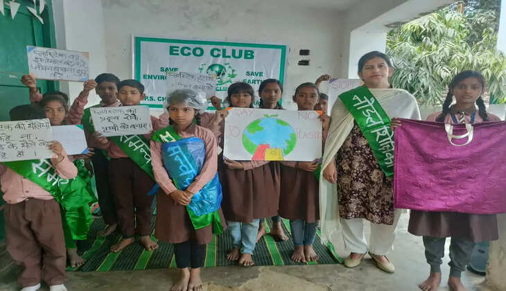 लघु नाट्य के माध्यम से प्लास्टिक के उपयोग पर बच्चों ने किया जागरूक