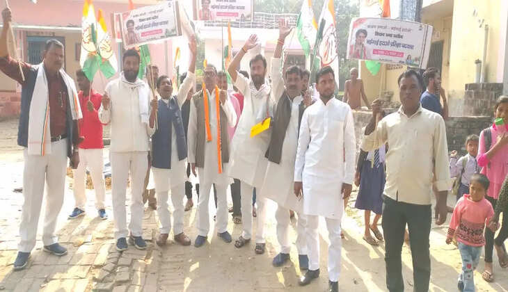 कांग्रेस की पदयात्रा में गूंजा 'भाजपा हटाओ, महंगाई भगाओ'