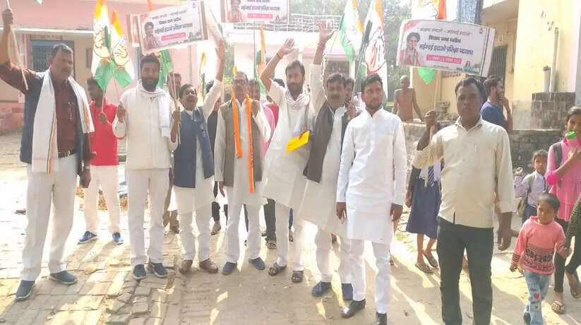 कांग्रेस की पदयात्रा में गूंजा 'भाजपा हटाओ, महंगाई भगाओ'