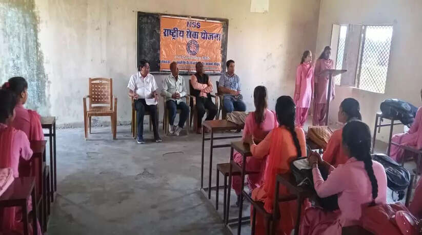 एनएसएस के सात दिवसीय विशेष शिविर का हुआ समापन